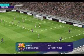 萨拉赫关键节点高光表现，G2带队取胜！的简单介绍