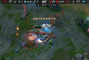 包含Doinb连续二十场比赛得分超过败北，美国队不断突破！赛场气氛高涨的词条